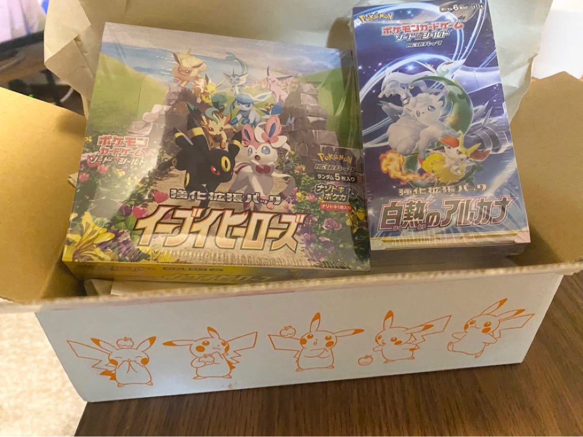 イーブイヒーローズ 白熱のアルカナ各1BOXシュリンク付き新品未開封-