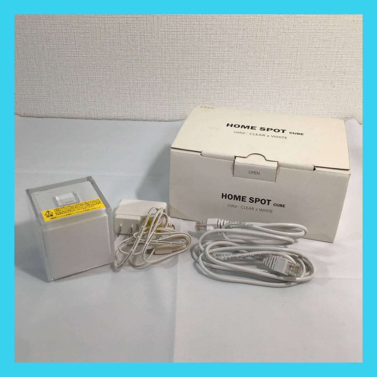 格安販売の au HOME SPOT CUBE sushitai.com.mx