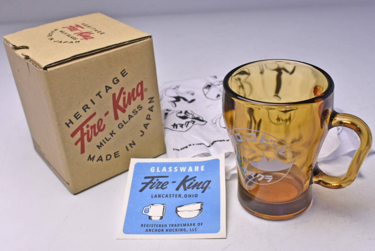 Fire-King *yoroko beer * flower ...* soda mug * amber * YOROCCO BEER * sickle .* made in Japan * secondhand goods * unused 