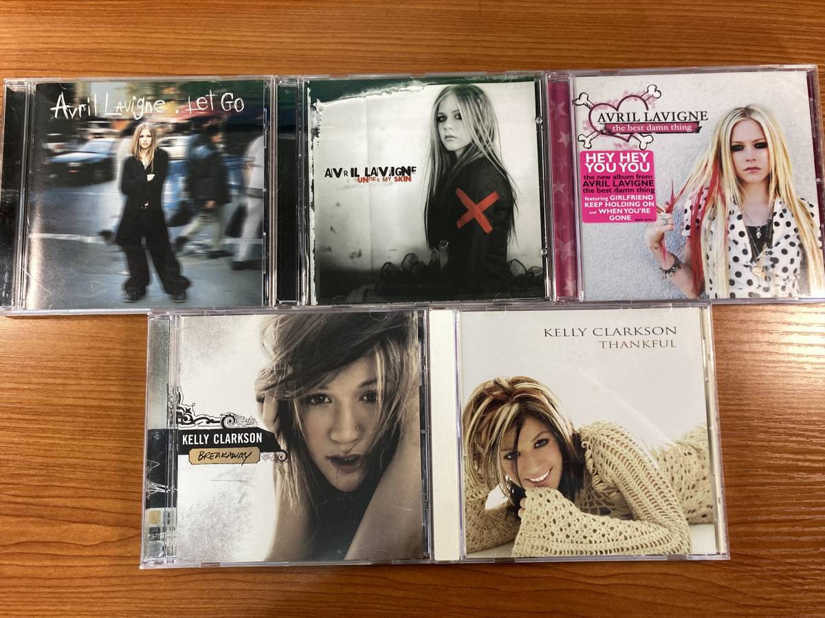 【5】W4418 アヴリル・ラヴィーン/ケリー・クラークソン CD アルバム 5枚セット
