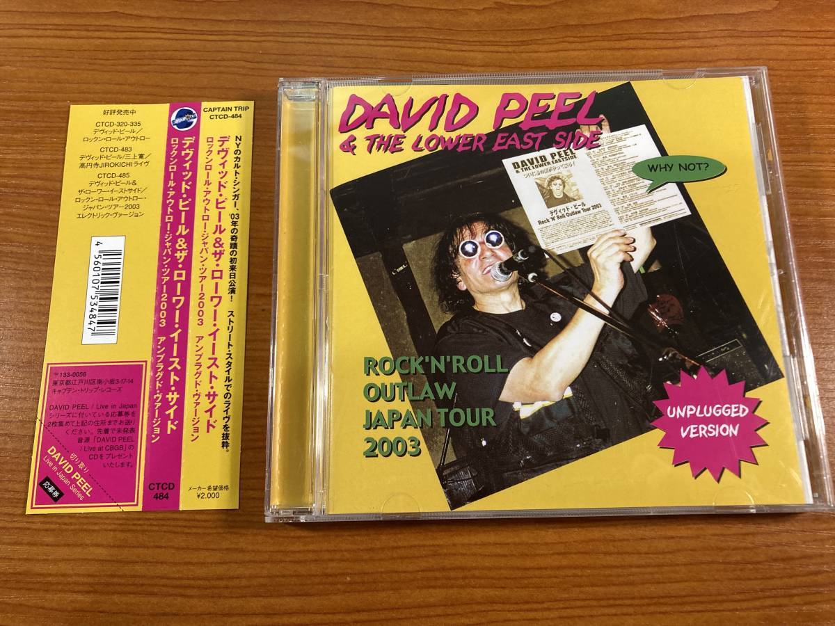 【1】M1909◆David Peel & The Lower East Side／Rock'n'Roll Outlaw Japan Tour 2003 (Unplugged Version)◆デヴィット・ピール◆国内盤◆_画像1