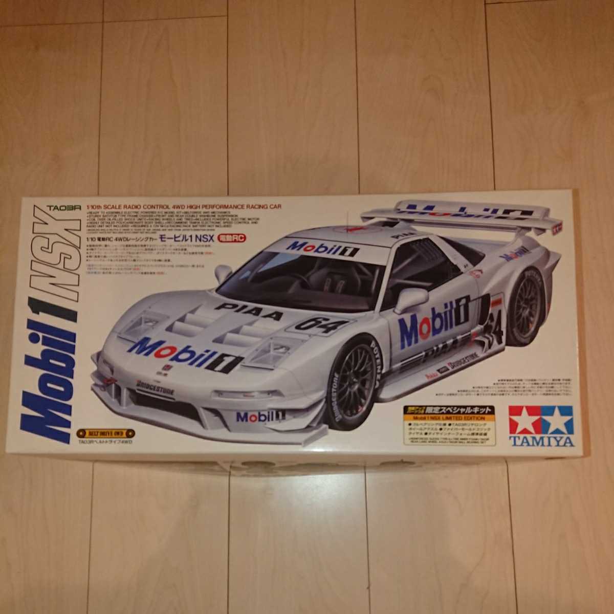 ヤフオク! - タミヤ 未組立 1/10 電動RC 4WDレーシングカー