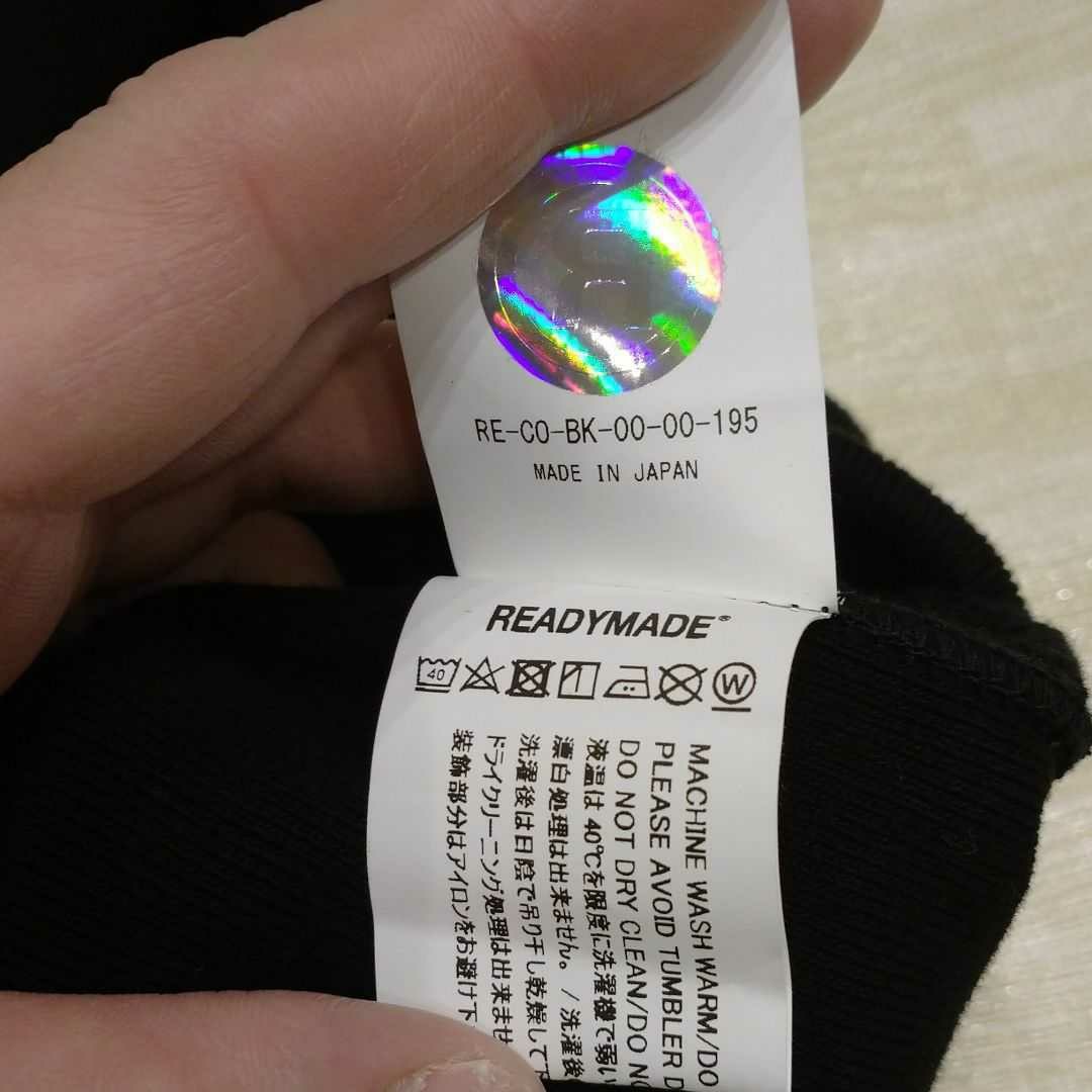 READYMADE READYMADE HOODIE Lサイズ|Yahoo!フリマ(旧PayPay READYMADE READYMADE HOODIE Lサイズ|Yahoo!フリマ(旧PayPay