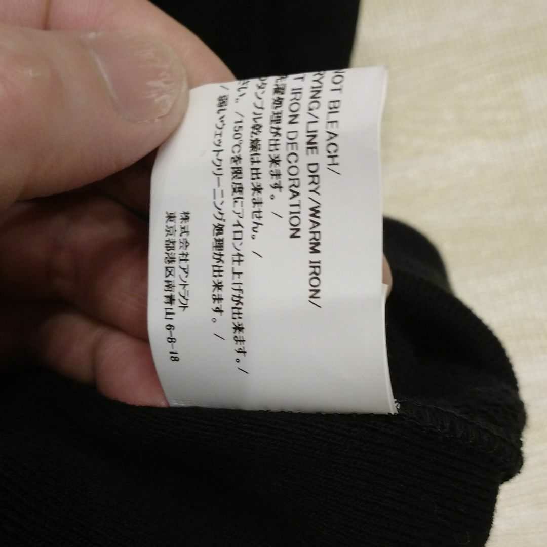 READYMADE READYMADE HOODIE Lサイズ|Yahoo!フリマ(旧PayPay READYMADE READYMADE HOODIE Lサイズ|Yahoo!フリマ(旧PayPay