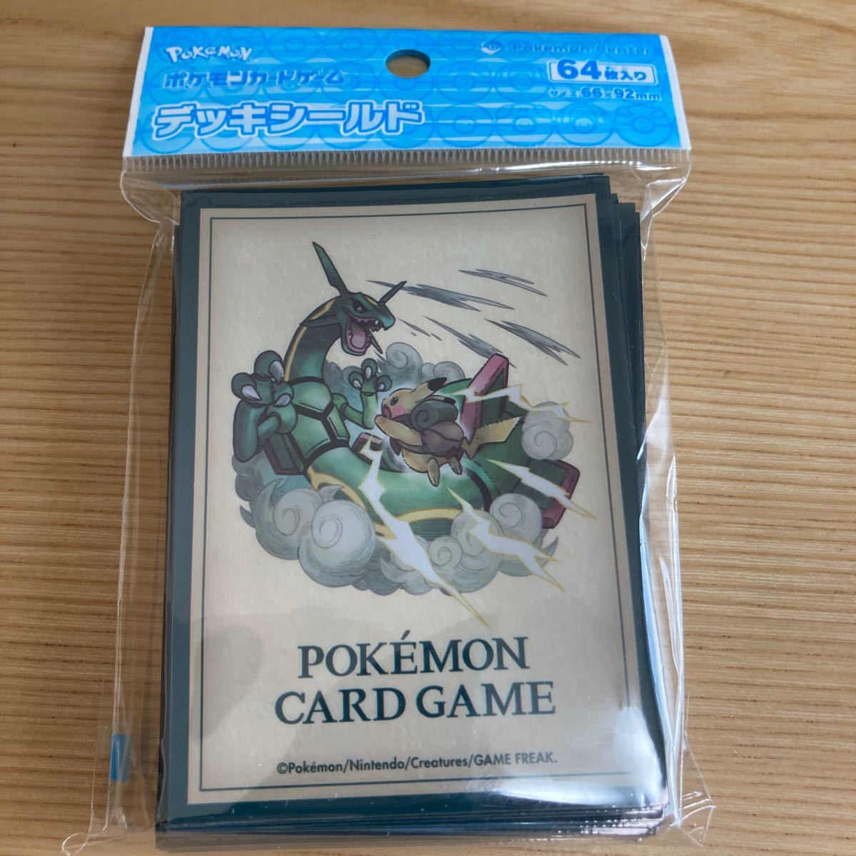 日本販売 レックウザ ポケモンカード デッキシールド スリーブ Www Mowram Gov Kh 日本販売 レックウザ ポケモンカード デッキシールド スリーブ Www Mowram Gov Kh