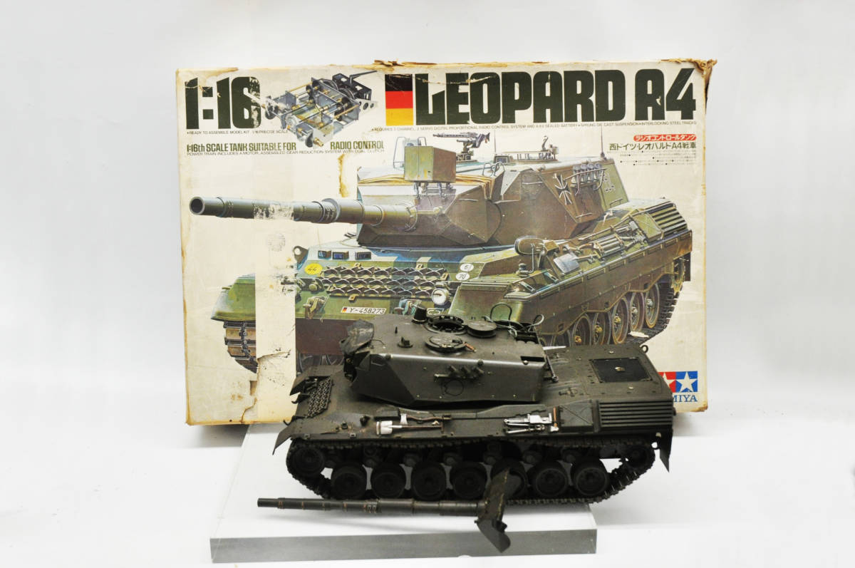タミヤ 1/16 西ドイツ・レオパルドA4戦車 ラジオコントロールタンク