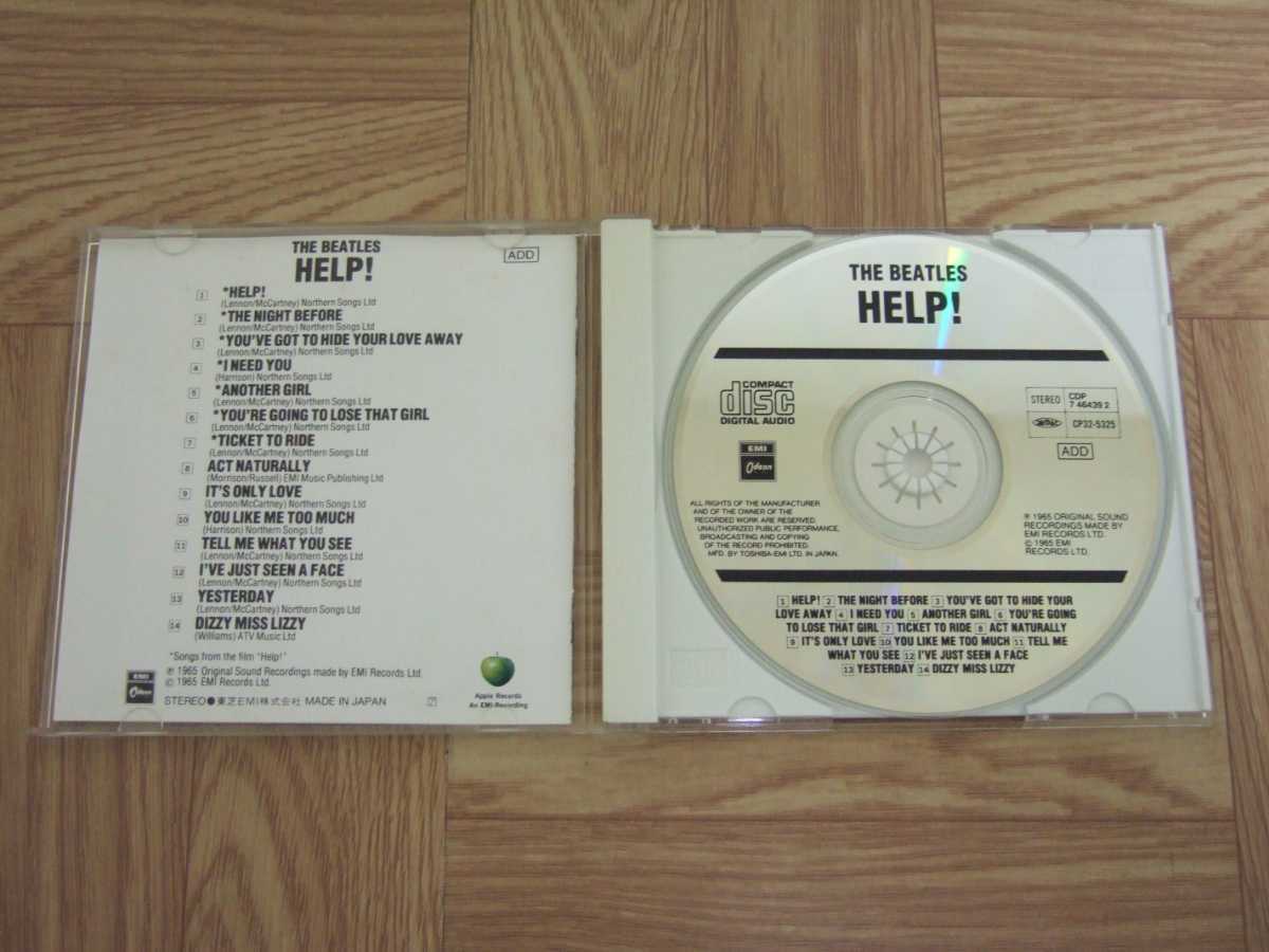 【CD】ザ・ビートルズ THE BEATLES / 4人はアイドル HELP! 国内盤　CP32-5325_画像3