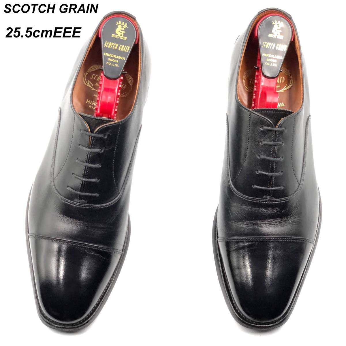 スコッチグレイン　SCOTCH GRAIN  革靴　黒