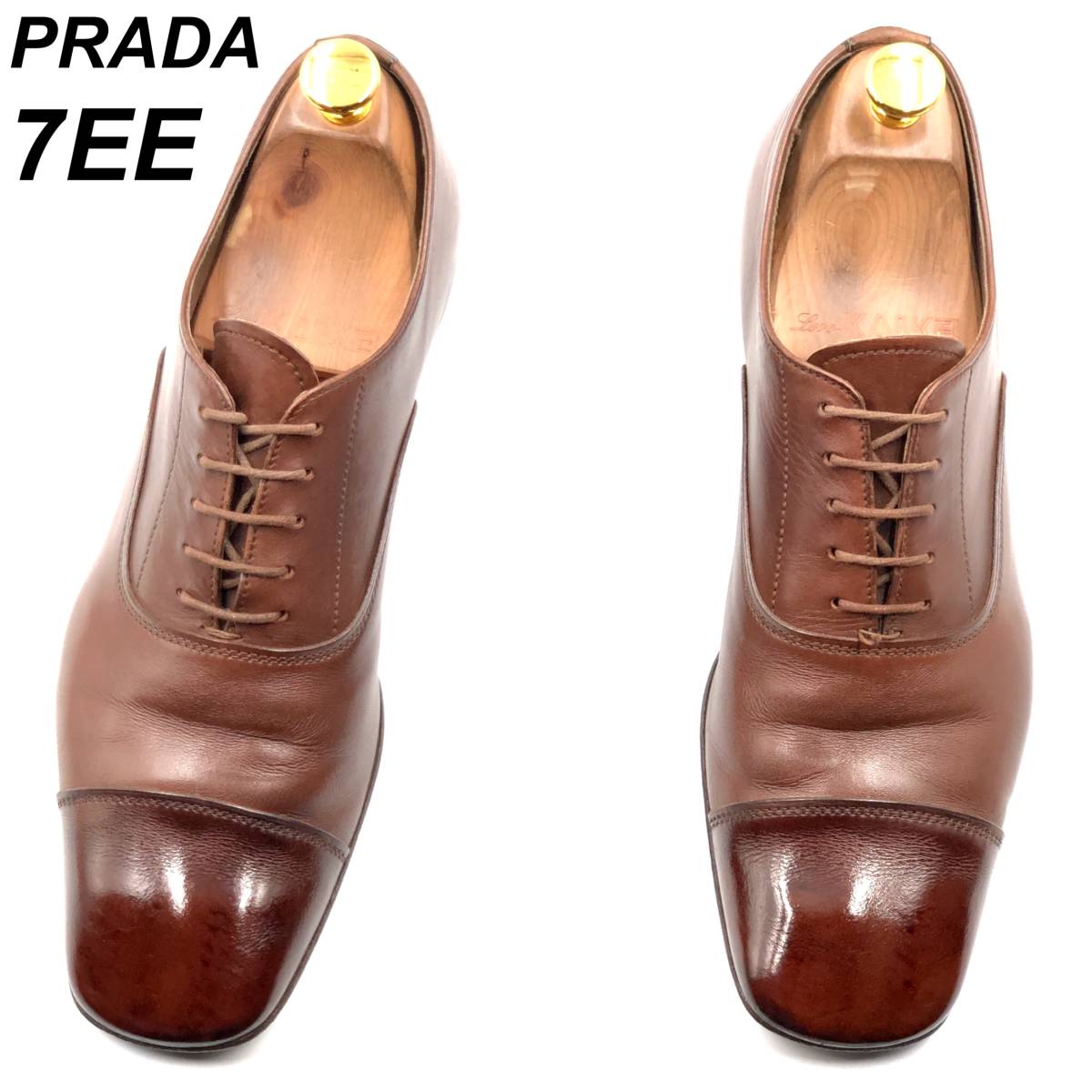 即決 PRADA プラダ 25cmEE 7 1113 メンズ レザーシューズ ストレートチップ 内羽根 茶 ブラウン 革靴 皮靴 ビジネスシューズ