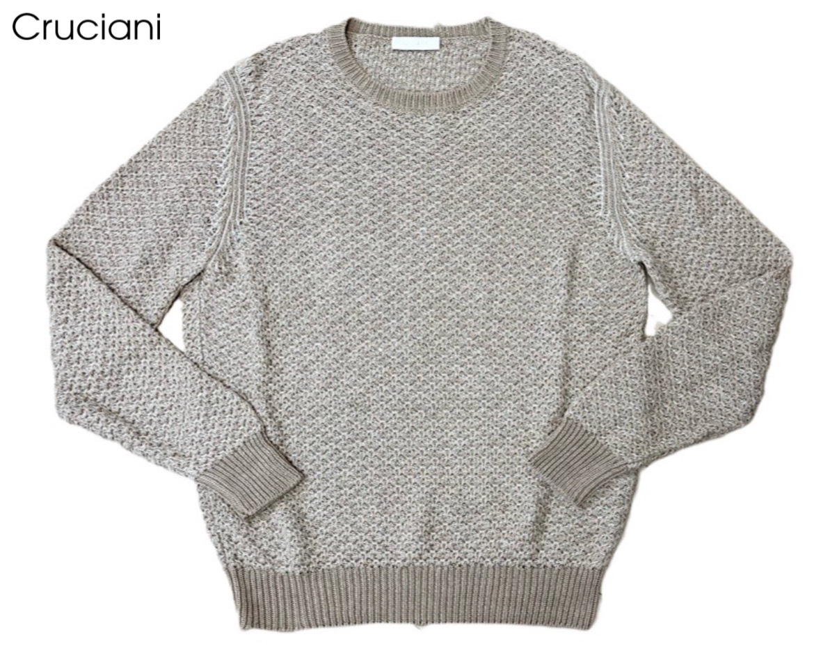 正規品直輸入】 ☆イタリア製 Cruciani クルチアーニ シルク リネン混 日本卸売 【美品】Cruciani / クルチアーニ リネン ニットジャケット テーラードジャケット