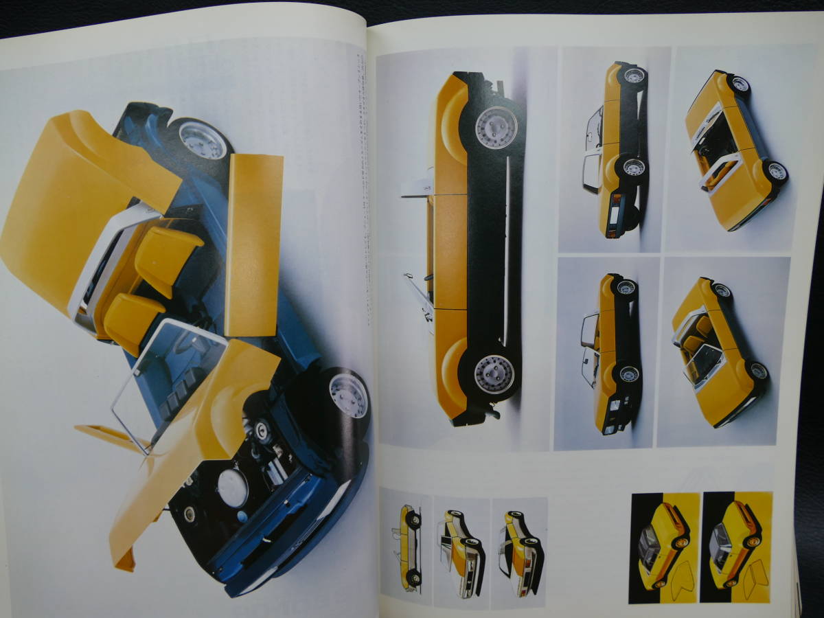 item_image_8