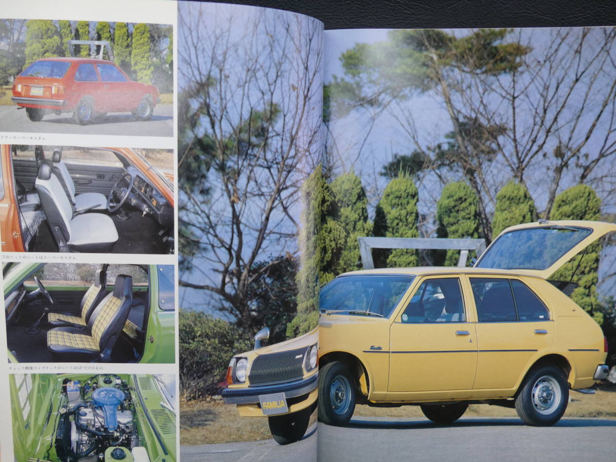item_image_5