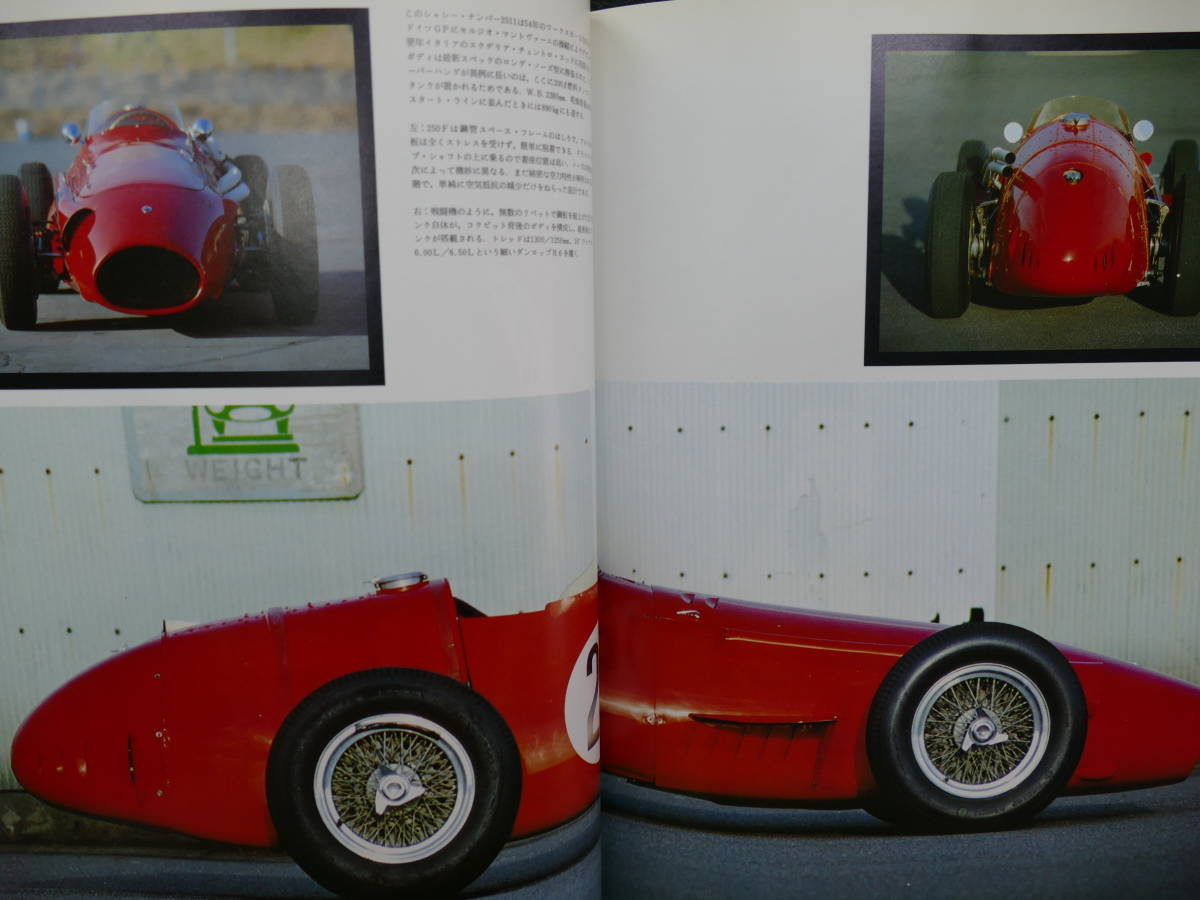 item_image_8