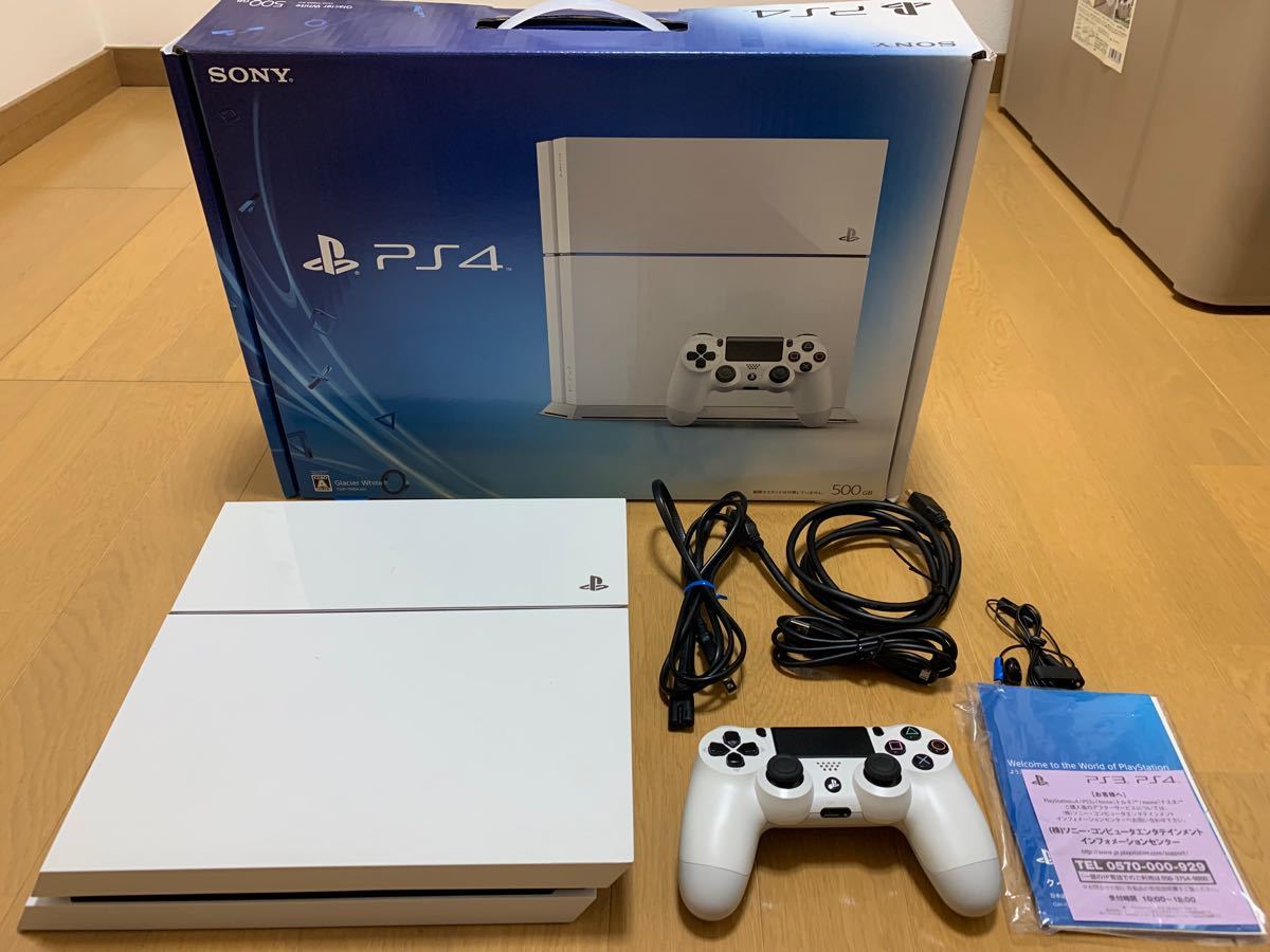 PlayStation4 PS4本体 グレイシャーホワイト CUH-1100A｜PayPayフリマ