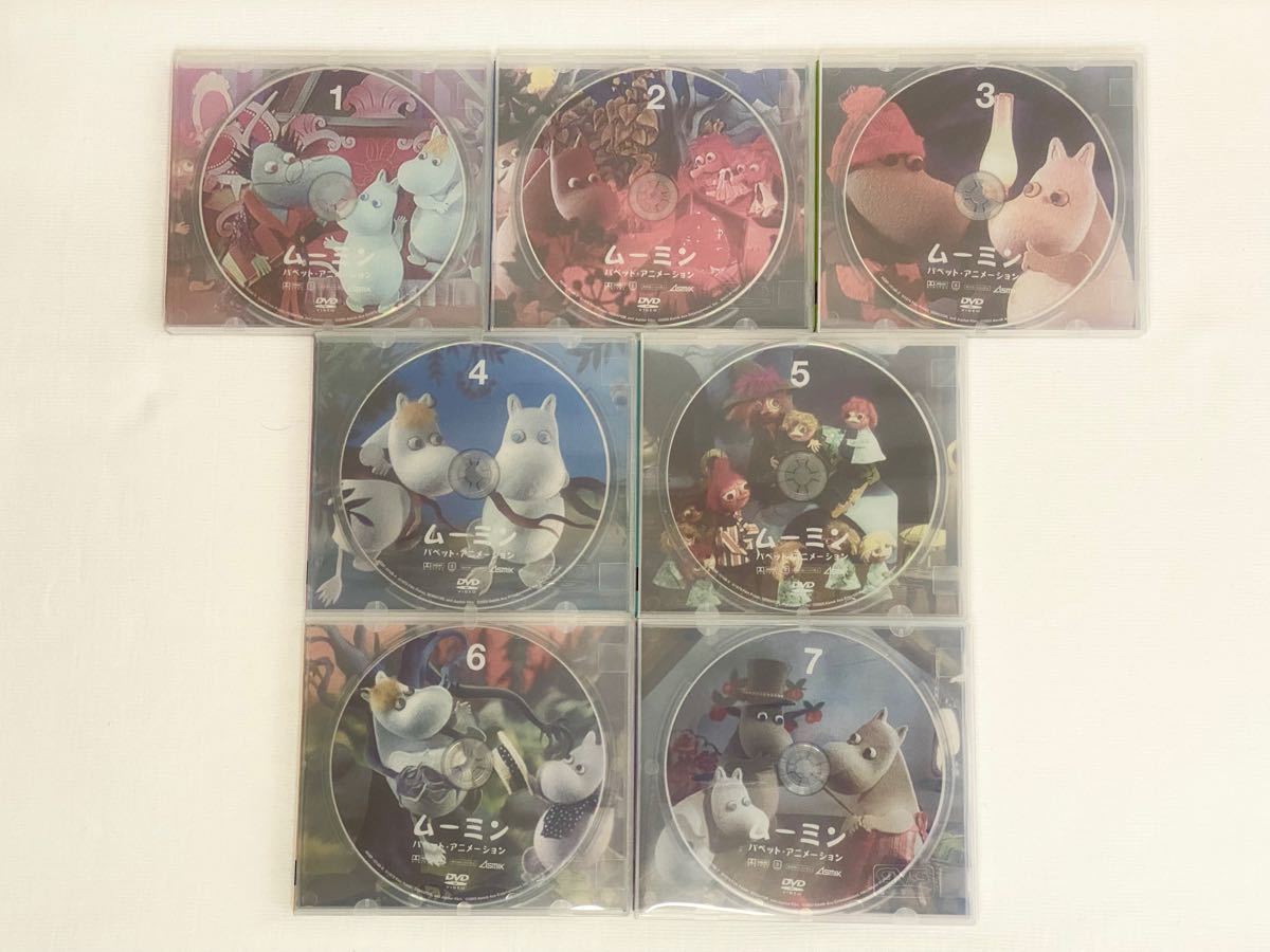 【美品】ムーミン パペット・アニメーション DVDスペシャル・ボックス 初回限定生産3000セット