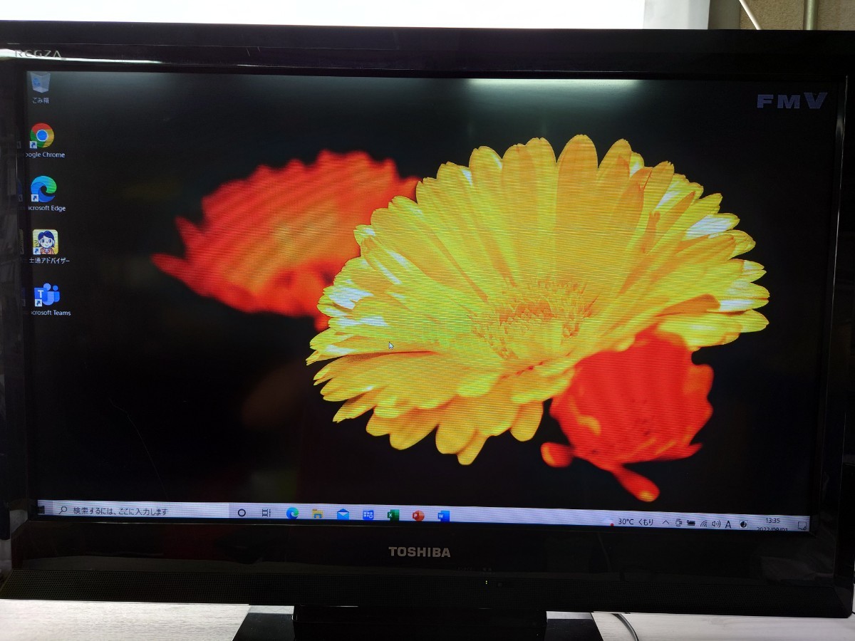 大画面テレビ】TOSHIBA REGZA 32A1S|Yahoo!フリマ(旧PayPay 大画面テレビ】TOSHIBA REGZA 32A1S|Yahoo!フリマ(旧PayPay