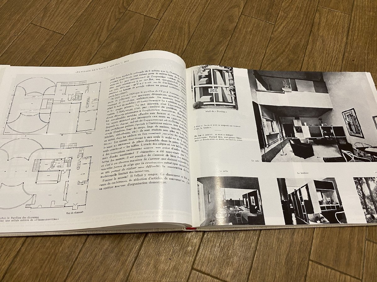 K55/ Le Corbusier: Complete Works in 8 Volumes ル・コルビュジエ全