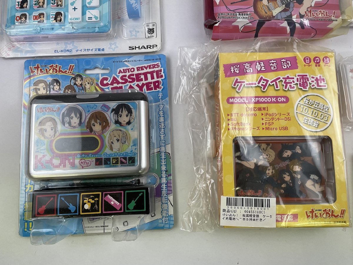 P721/けいおん!!グッズ 平沢唯モデル オリジナルストラップ P721/けいおん!!グッズ 平沢唯モデル オリジナルストラップ