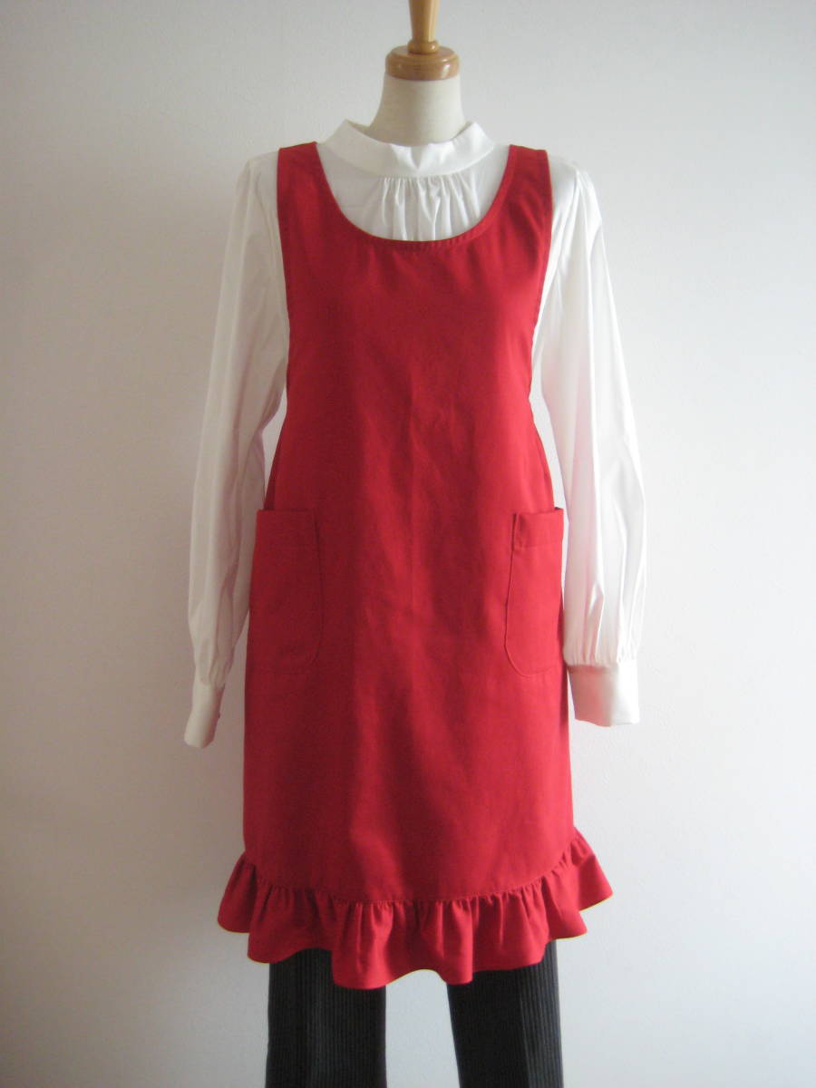  hand made * deep-red . apron 