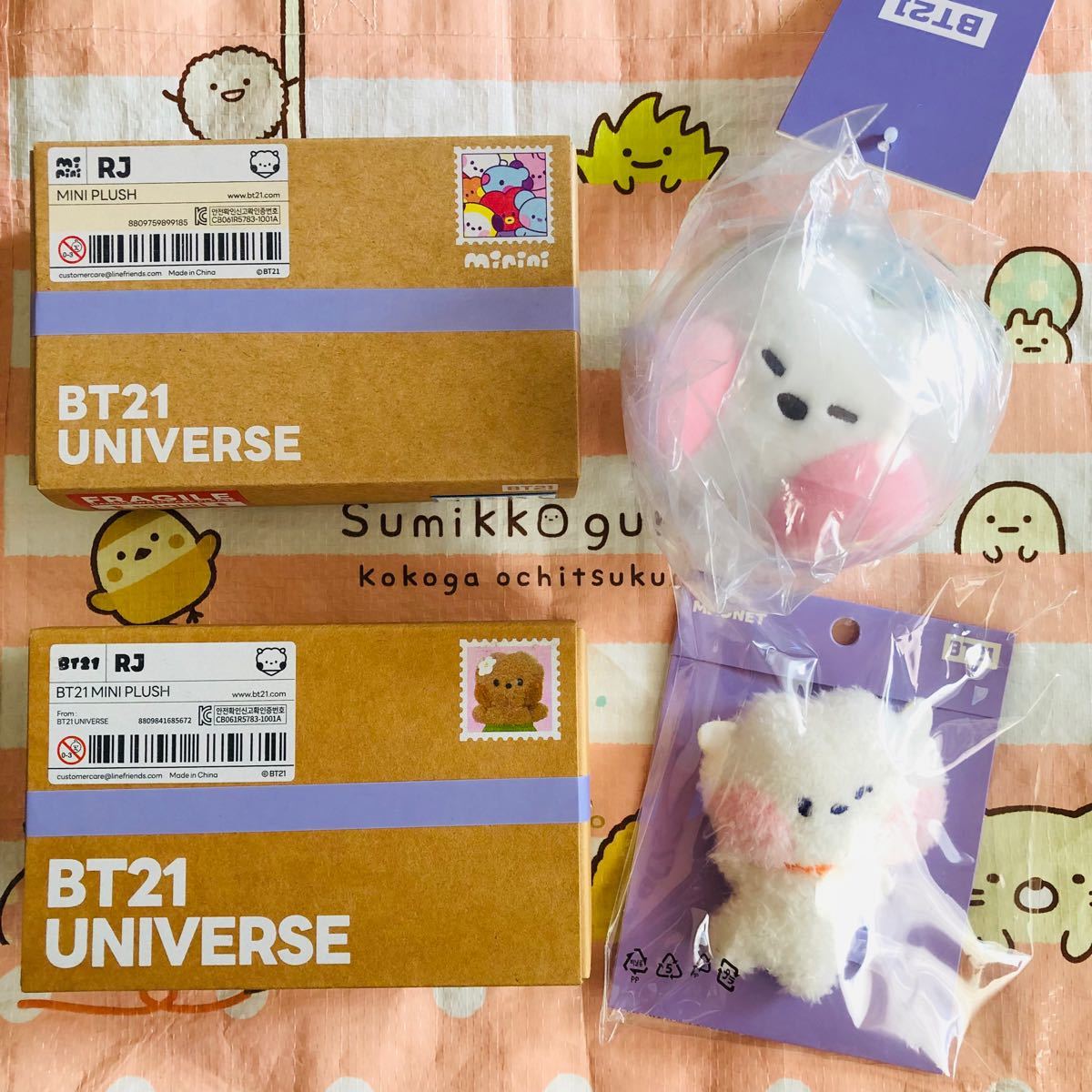 未開封】BT21 minini スタンディングドール ストレスボール プラッシュ