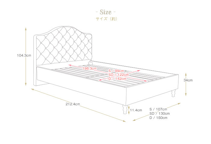  high back design button cease head board Othello[ Othello ]3D mesh pocket coil with mattress [ double size ]