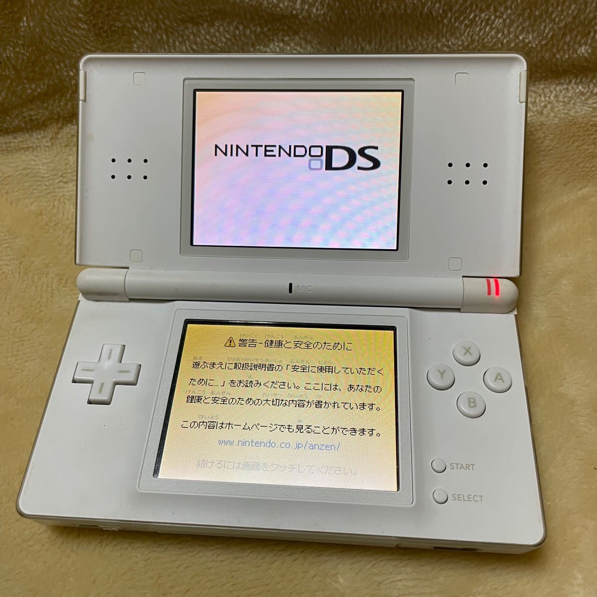ニンテンドー DS Lite ソフト付き|PayPayフリマ