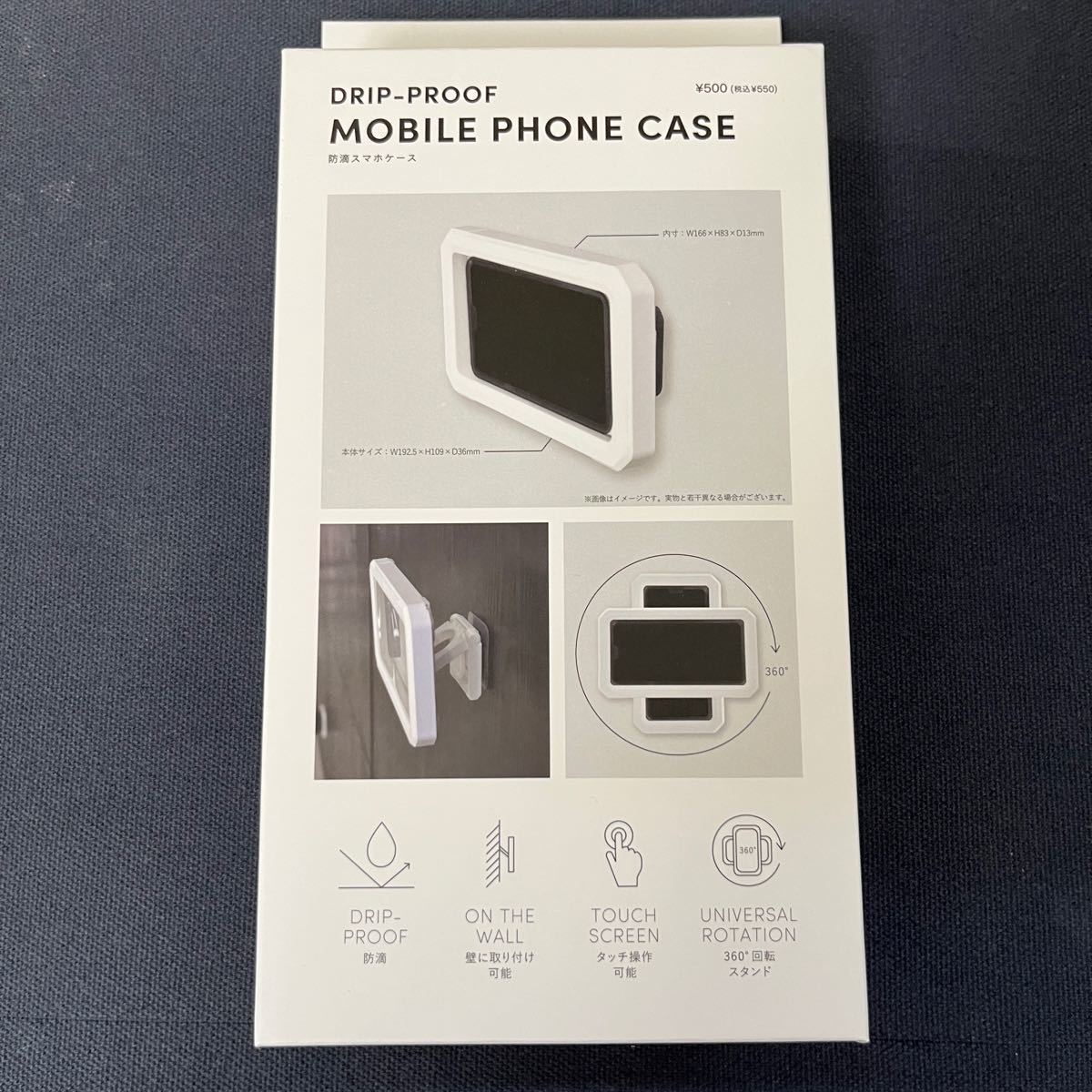 スリーコインズ スリコ 防滴スマホケース お風呂|PayPayフリマ スリコ 防滴ケース 大人気 新品未使用 スリーコインズ