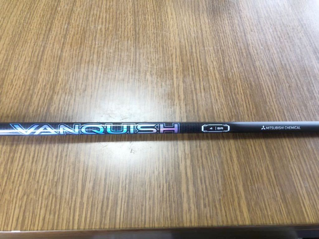 品質保証 三菱ケミカル 試打用刻印あり 1W用 ヴァンキッシュ SR 4 商品が購入 VANQUISH(ヴァンキッシュ) 三菱ケミカル 5X 試打刻印 シャフト単品 クラブ