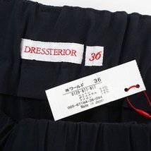DRESSTERIOR Dress Terior cotton poly- gya The - culotte pants 36/ dark navy rubber [2400012366640]