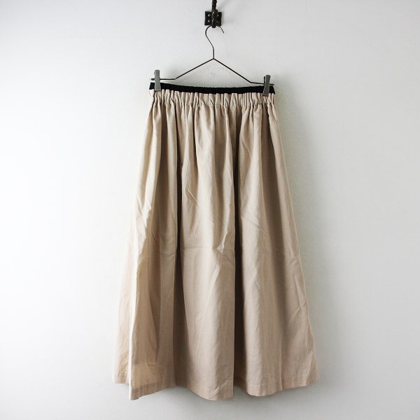 美品 2020SS atelier naruse アトリエナルセ na-R06002_a cotton linen bicolor skirt バイカラースカート F/ベージュ【2400012988835】_画像2