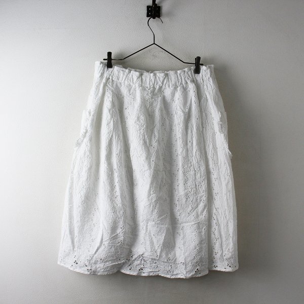 大きいサイズ franche lippee フランシュリッペ Summerスカート FL5
