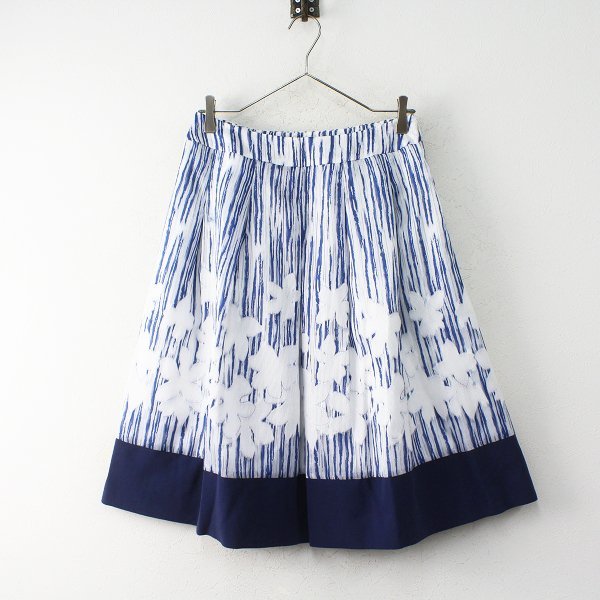 低価格で大人気の 美品 2019SS M'S GRACY エムズグレイシー Flower Jaquard Skirt フラワージャガードスカート 40/ホワイトブルー【2400012998612】 エムズグレイシー
