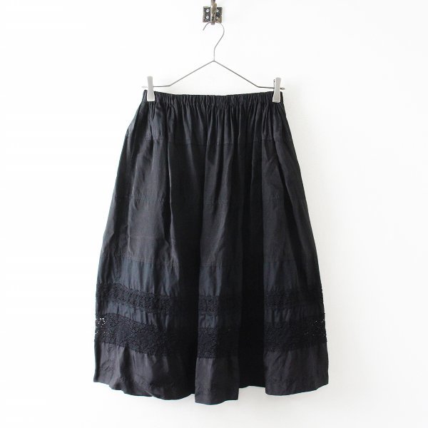 AD2013 tricot COMME des GARCONS トリココムデギャルソン レース切替