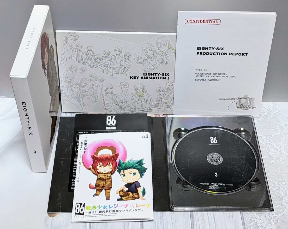 全巻セット】86―エイティシックス― Blu-ray Vol 1-8【完全生産 全巻セット】86―エイティシックス― Blu-ray Vol 1-8【完全生産