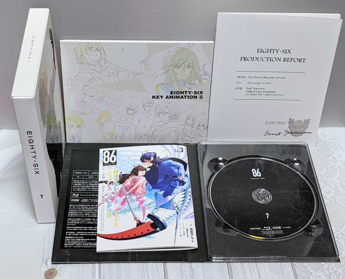 全巻セット】86―エイティシックス― Blu-ray Vol 1-8【完全生産 全巻セット】86―エイティシックス― Blu-ray Vol 1-8【完全生産