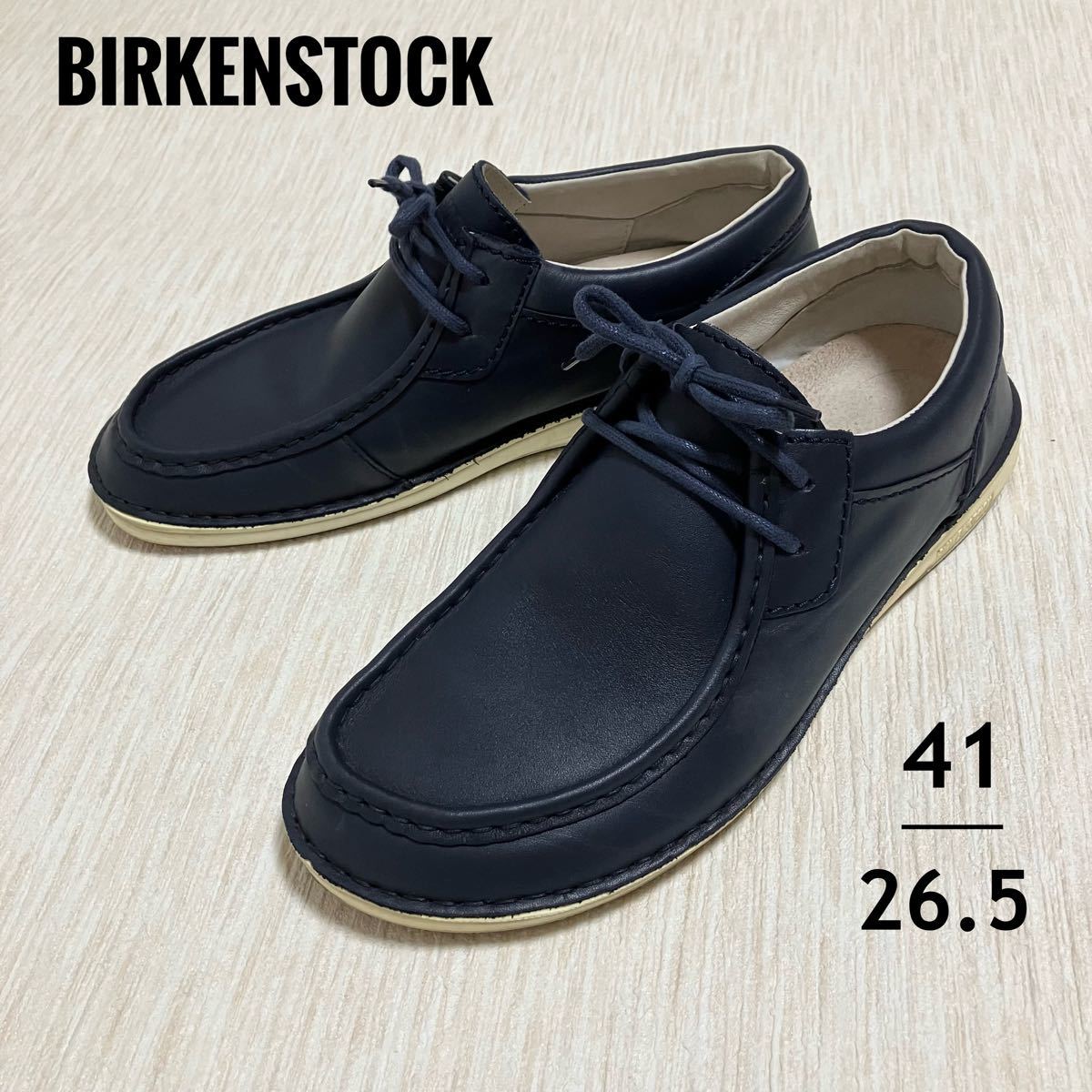 注目 BIRKENSTOCK 廃盤 パサデナ 限定グレインレザー 42 - メンズ