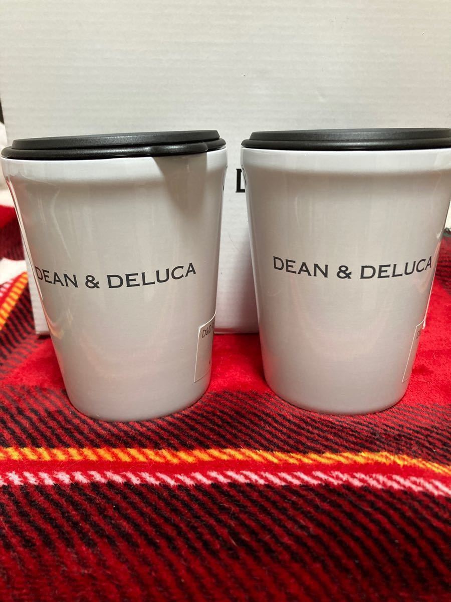 DEAN&DELUCA ステンレスタンブラー ホワイト　1個の価格　ホルダーセット