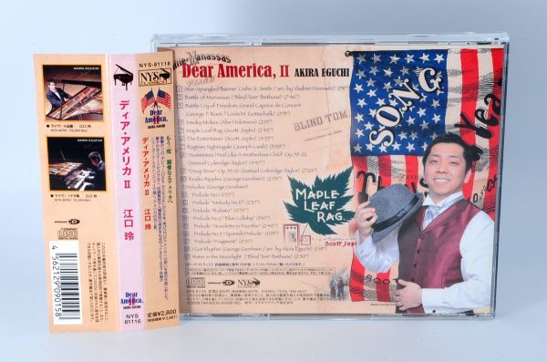 ディア・アメリカ 2 - もう一度　親愛なるアメリカへ 江口玲(P) 帯付き【良品/CD】クラシック #6359_画像2