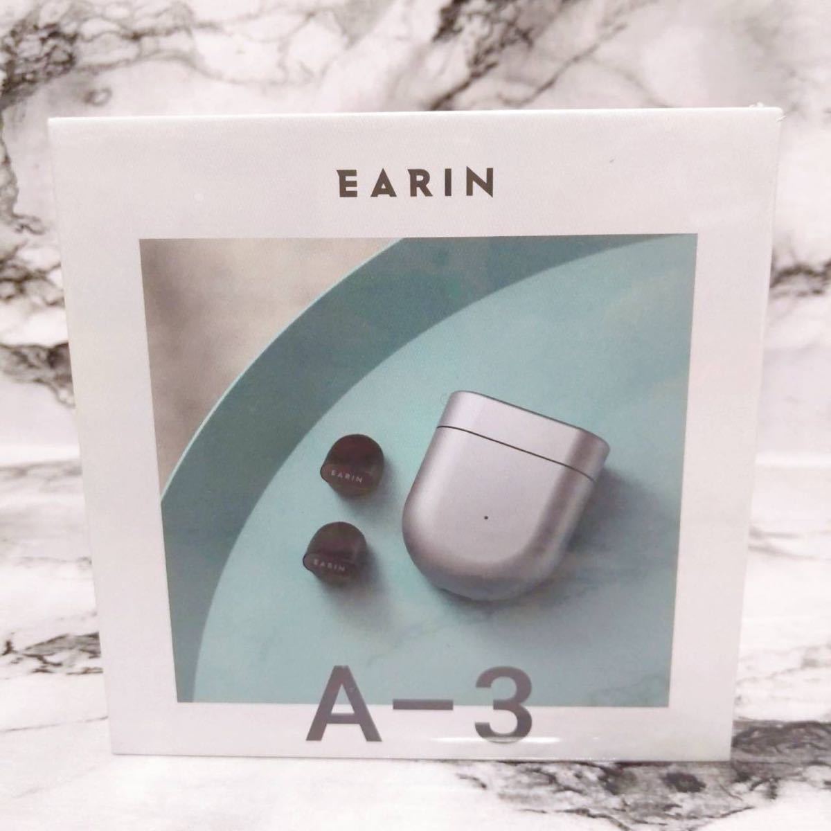未使用 EARIN A-3 シルバー Bluetoothワイヤレスイヤホン protego.md