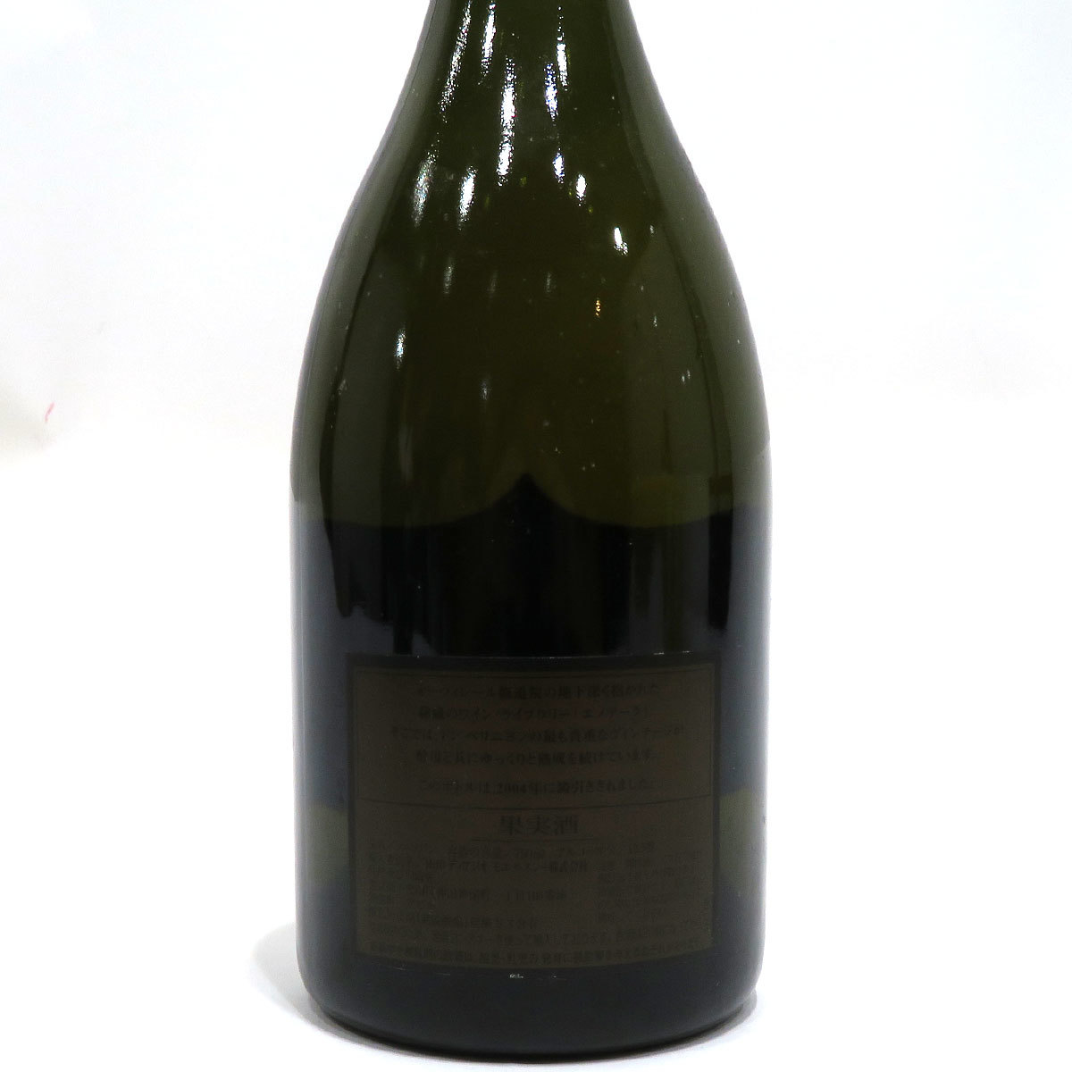 Dom Perignon Vintage 1992 Brut/ドンペリニヨン エノテーク Dom Perignon Vintage 1992 Brut/ドンペリニヨン エノテーク
