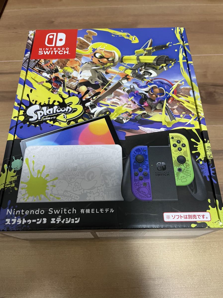ニンテンドースイッチ スプラトゥーン3エディション 本体 箱 保証付 9