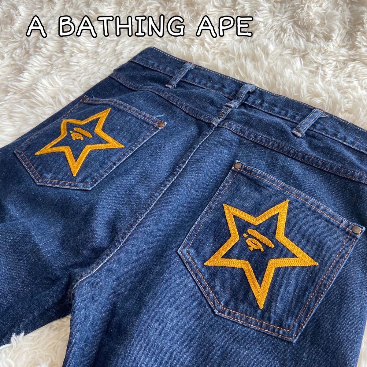 A BATHING APE ベイプ デニム ジーンズ ベイプスター カモフラ - デニム