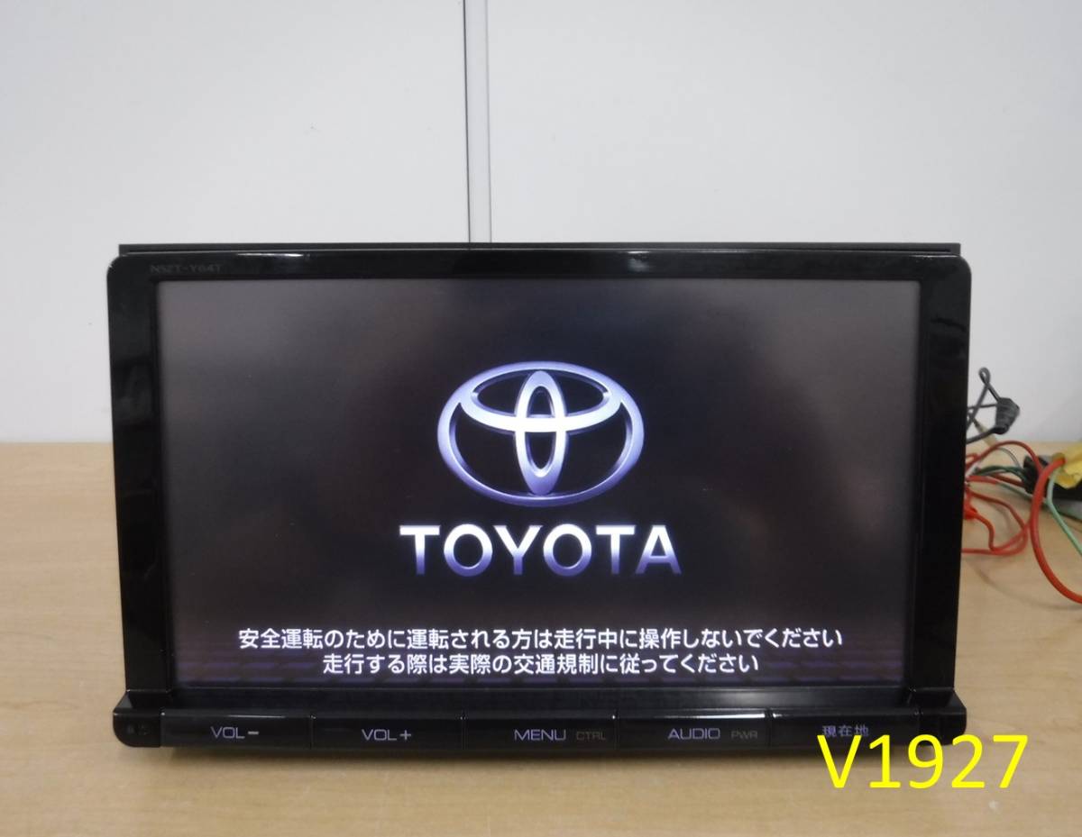 V1927)_SDナビ☆TOYOTA□NSZT-Y64T【セキュリティ解除・動作確認済