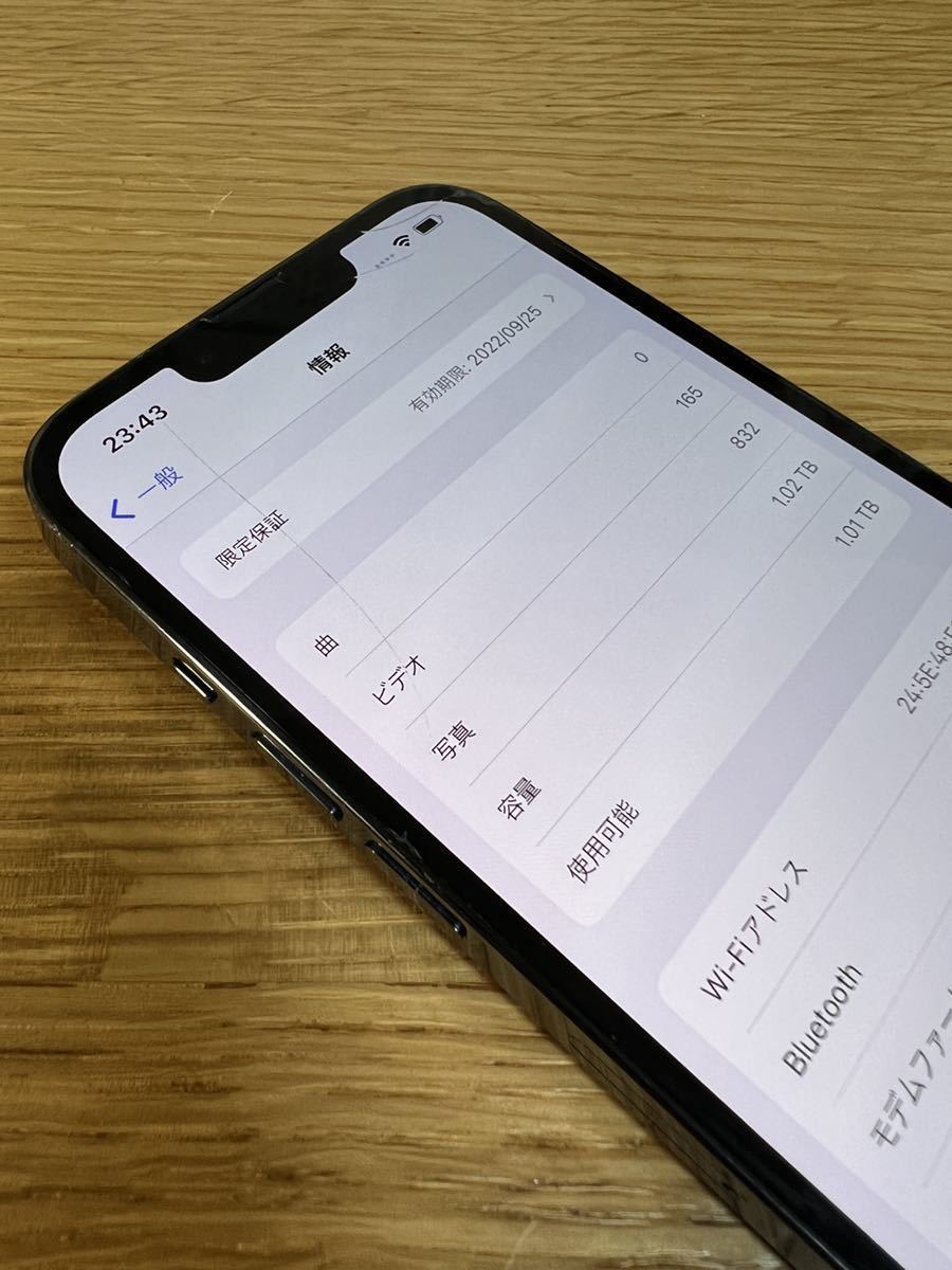 ☆Appleストア購入の SIMフリーモデル☆ iPhone 13 Pro 1TB ☆Appleストア購入の SIMフリーモデル☆ iPhone 13 Pro 1TB