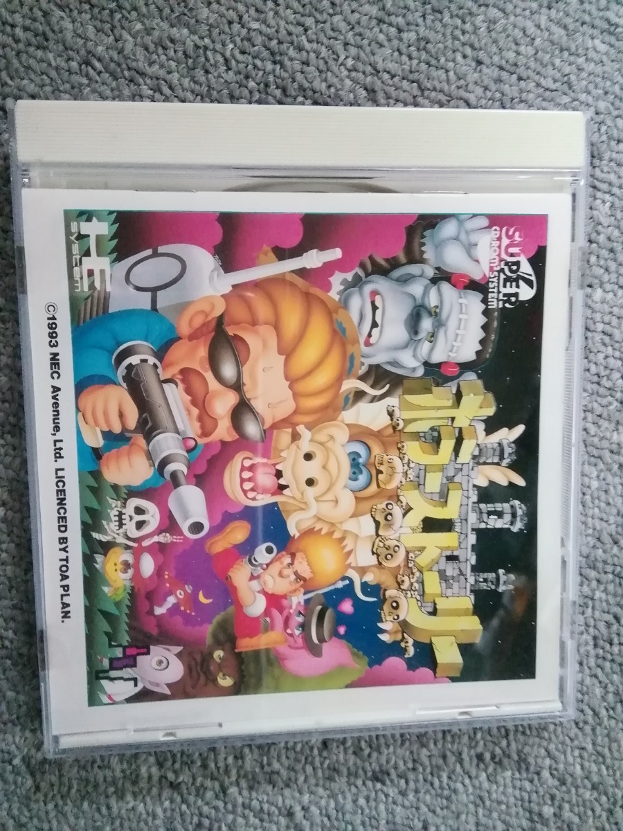 PCエンジンスーパーCDソフト ホラーストーリー - ruizvillandiego.com