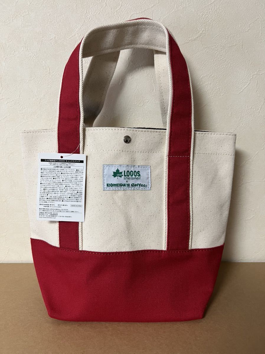 コメダ珈琲店 x ロゴス 厚手キャンバス トートバッグ 白x赤 レッド