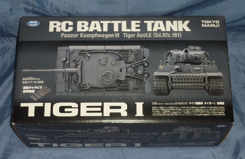 東京マルイ 1/24 RC バトルタンク タイガーⅠ | www.ddechuquisaca.gob.bo