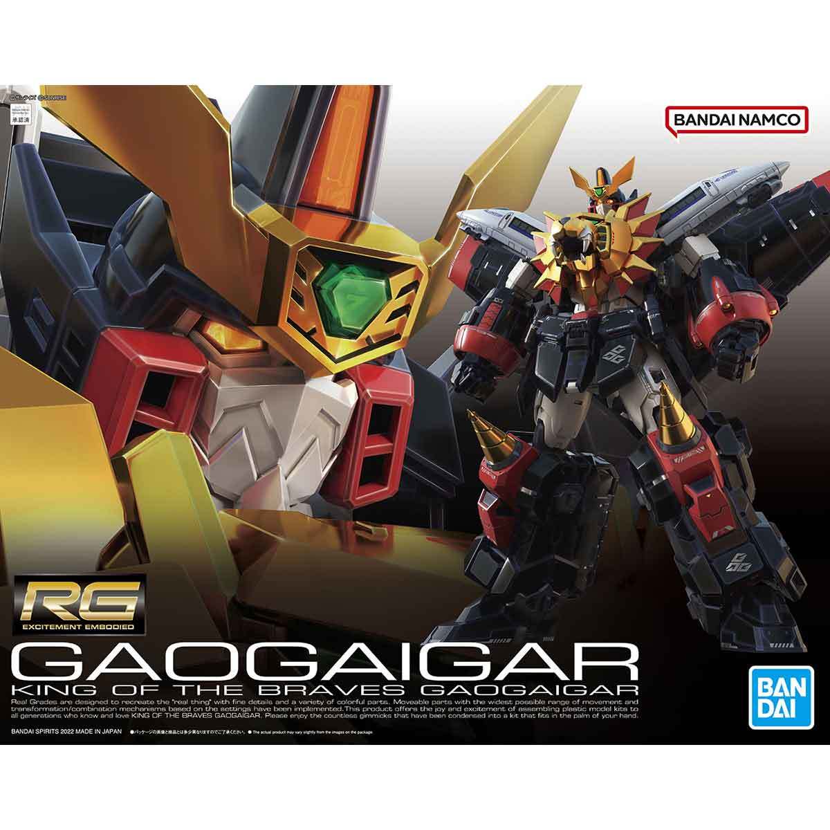 【新品】RG ガオガイガー【匿名配送】