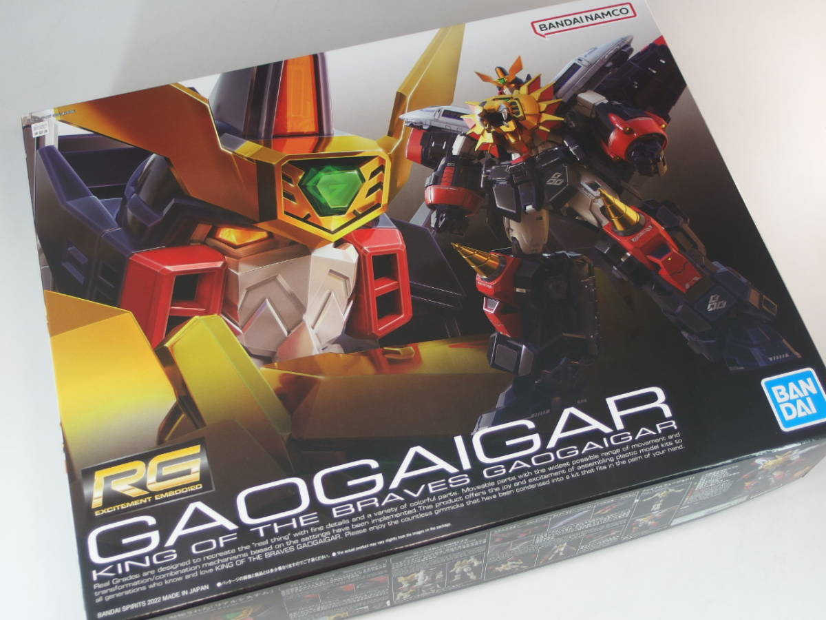 【新品】RG ガオガイガー【匿名配送】