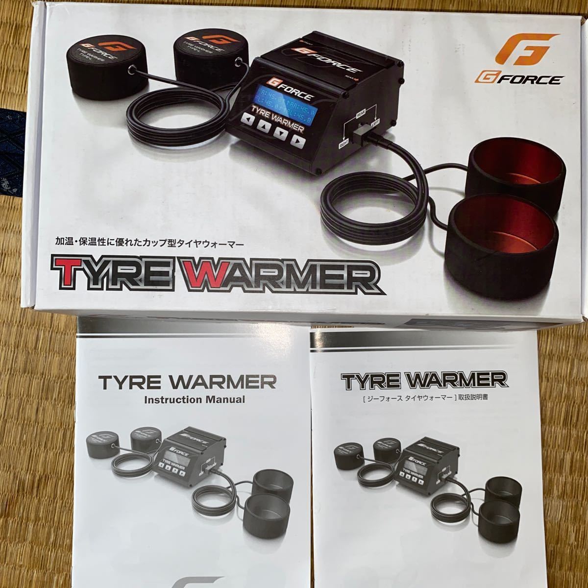 85%OFF!】 新品 日本正規品 ジーフォース BLC50 Combo-T 13.5T G0370